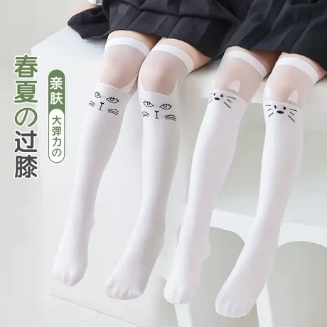 儿童袜子女童高筒袜夏季薄款长筒白色小腿袜网眼学院风女童夏天图片