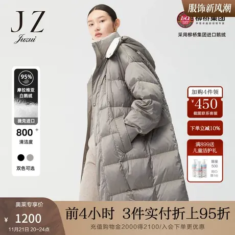 玖姿【御寒系列】进口鹅绒廓形羽绒服-JUZUI2021冬季新款商品大图