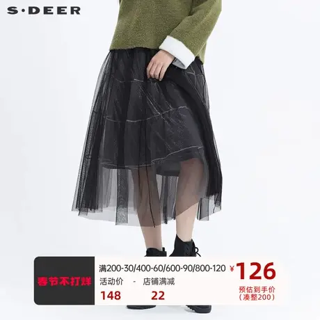 sdeer圣迪奥冬季新款优雅时尚松紧网纱拼接A字蓬松长裙S20461104图片