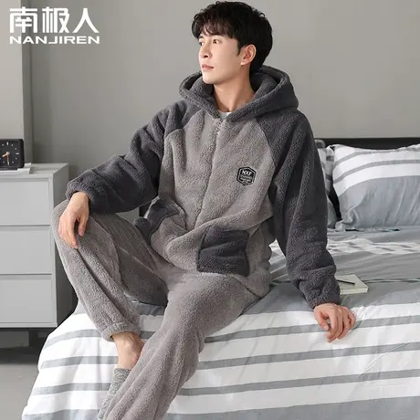 珊瑚绒睡衣男冬季加厚加绒2023新款法兰绒大码可外穿家居服套装图片