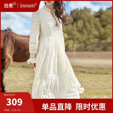 茵曼旗舰店法式氛围感连衣裙女2024春季新款收腰显瘦中长裙打底裙图片