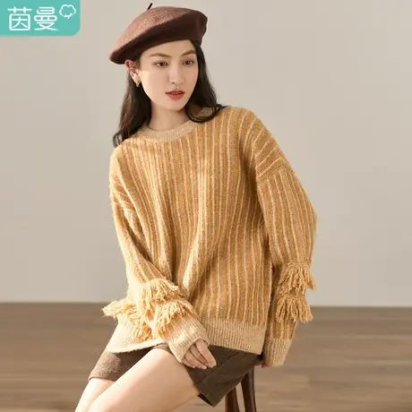 【商场同款】茵曼2022冬女装新款田园圆领流苏竖条纹套头长袖毛衣商品大图