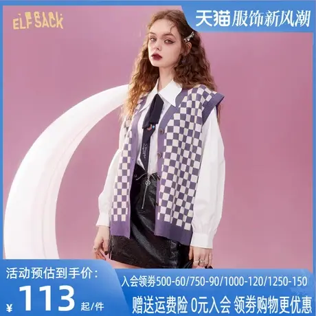 妖精的口袋棋盘格马夹女2022秋季新款无袖v领外搭叠穿薄款学院风图片