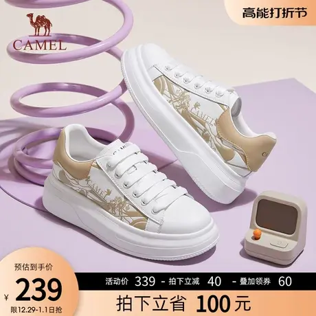 骆驼女鞋2023秋季新款潮流撞色小白鞋厚底增高时尚休闲板鞋面包鞋商品大图