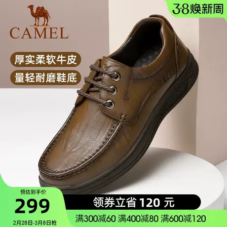 骆驼男鞋春秋新款伐木鞋爸爸商务休闲皮鞋系带通勤真皮软底皮鞋男图片