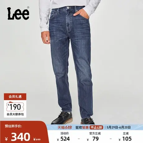 Lee731舒适锥形经典五袋款磨毛中深蓝男牛仔裤休闲潮LMB100731101图片