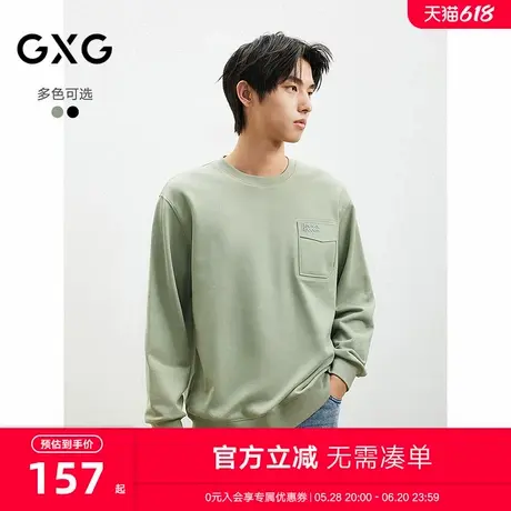 2025年春季GXG新品百搭休闲立体印花仿真口袋男士圆领卫衣图片
