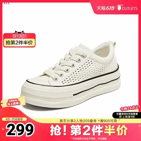 TATA/他她2025夏百搭休闲厚底时尚板鞋女新款CM202BM5奥莱商品大图
