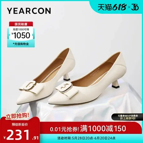 意尔康女鞋春秋季真皮浅口单鞋羊皮尖头细跟时尚气质通勤工作皮鞋图片