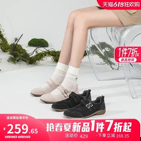 康奈女鞋2025春季新款时尚百搭磨砂质感玛丽珍一字式扣带浅口单鞋图片