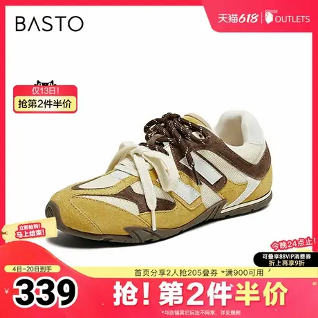 百思图2025夏季新款时尚复古街头潮流德训鞋平跟女休闲鞋A1203BM5商品大图