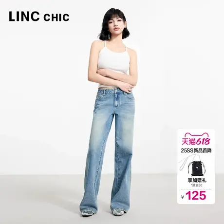 LINC金羽杰2025年夏季新款U领吊带上衣细带针织吊带背心女内搭YY图片