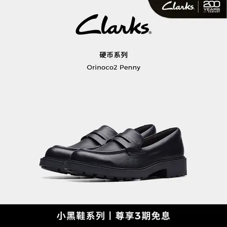 【硬币系列】Clarks其乐Orinoco2Penny女鞋厚底Old Money乐福鞋商品大图