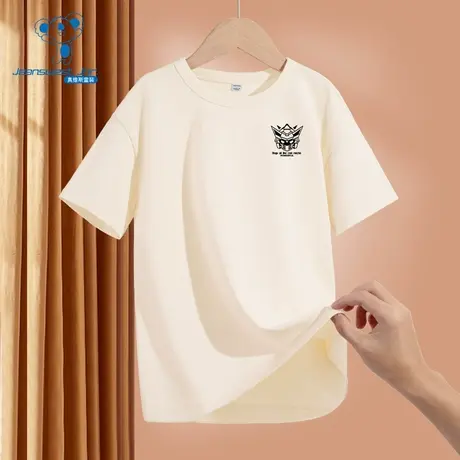 JU真维斯男童纯棉短袖T恤2025春季新款中大童休闲圆领套头衫上衣图片