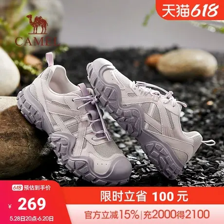 骆驼女鞋2024秋新款运动防滑户外登山鞋徒步鞋丑萌鞋商品大图