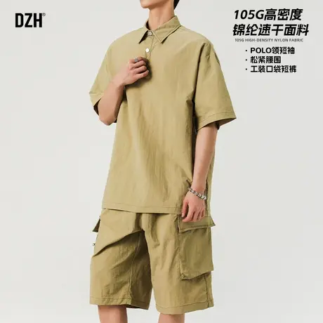 男士户外运动套装男款夏季外穿短裤速干Polo衫短袖两件套2025新款图片