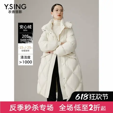 【直播】白色连帽羽绒服中长款冬装新款外套图片