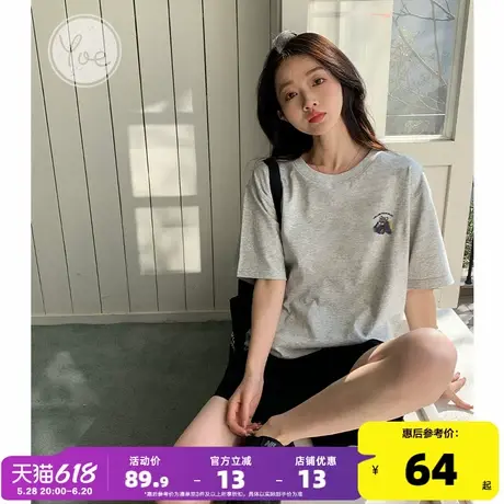 yoe短袖t恤女灰色上衣小熊刺绣夏季新款宽松女装纯棉圆领休闲简约商品大图