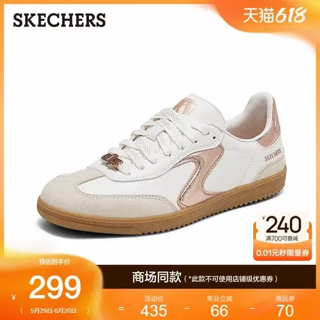 Skechers斯凯奇2025新款夏季女鞋时尚潮流休闲板鞋舒适百搭平底鞋图片