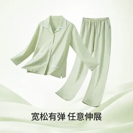 茜施尔2025新款睡衣女薄款套装长袖长裤纯色透气家居服四季S商品大图