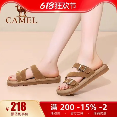 骆驼女鞋2025夏季新款真皮女凉鞋一字拖软底坡跟露趾外穿凉拖鞋女图片
