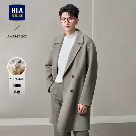 HLA/海澜之家轻商务长款纯羊毛大衣24秋冬新平驳领保暖厚黑外套男商品大图