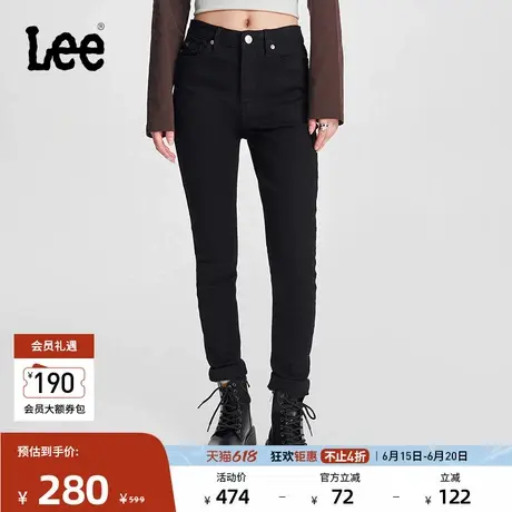 Lee春夏高腰显瘦日常经典五袋款女牛仔裤潮流休闲LWB10041商品大图