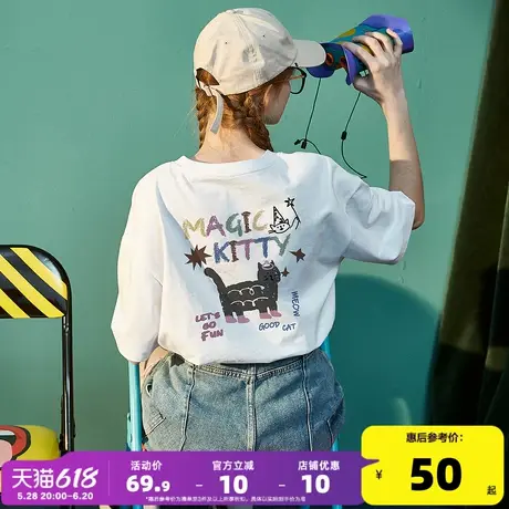 唐狮2025新款T恤女夏季卡通可爱减龄超好看圆领女士短袖纯棉上衣商品大图