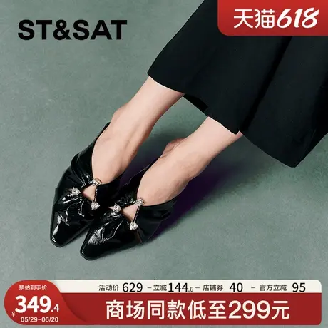 星期六包头拖春秋新款优雅时尚一脚蹬通勤女凉鞋SSC3114046图片