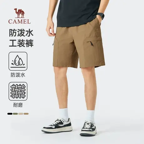 骆驼男装工装短裤男士2025新款夏季直筒防泼水休闲运动五分短裤子商品大图