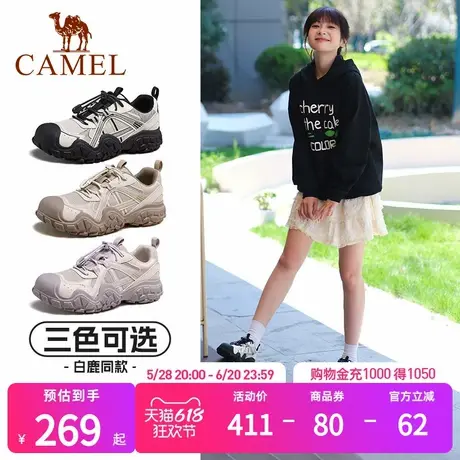 骆驼丑萌鞋女鞋2025春新款透气徒步防滑户外登山鞋徒步鞋商品大图