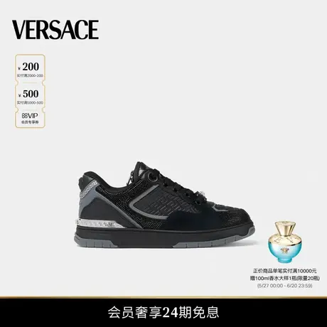 【春夏新品】VERSACE/范思哲 男士Biggie Basket运动鞋商品大图