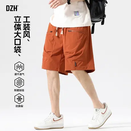男士速干工装短裤男潮牌美式大码男裤2025新款夏季薄款裤子五分裤商品大图