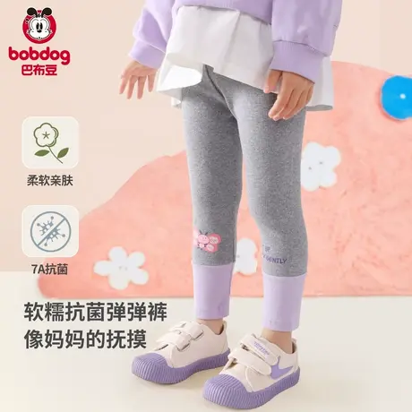 巴布豆女童打底裤春秋季SA外穿洋气宝宝女休闲裤长裤童装儿童裤子图片