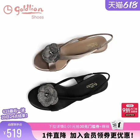 金利来时装凉鞋女2025夏季新款时尚高跟鞋女细跟百搭圆头露趾凉鞋图片