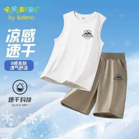 班尼路YBB系列男童夏季套装儿童酷帅坎肩中大童速干薄款运动背心商品大图
