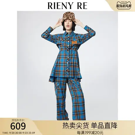 RIENYRE秋冬季原创设计蓝色高级感格纹收口工装裤直筒休闲裤女商品大图