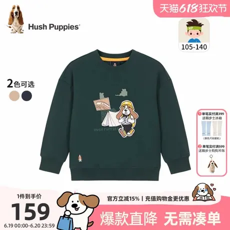 暇步士童装男童卫衣2025春季新款小童休闲卡通圆领衫儿童套头上衣商品大图