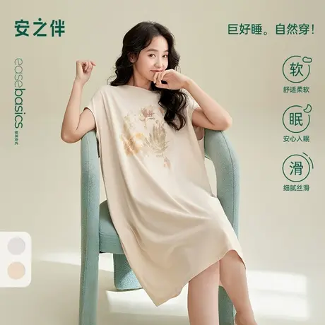 安之伴睡裙女夏季2025年新款睡衣纯棉休闲宽松家居服可外穿套装商品大图