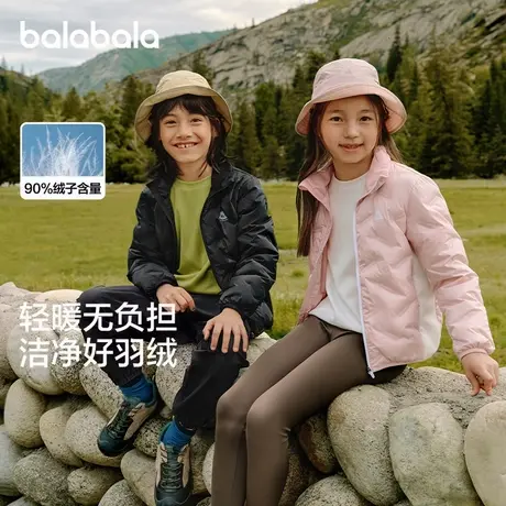 巴拉巴拉羽绒服男女中大童秋冬新款时尚百搭轻量保暖短款鸭绒外套商品大图
