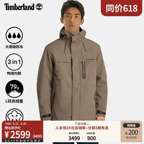 Timberland添柏岚官方男装冲锋衣羽绒三合一防水工壳保暖|A2M6X商品大图