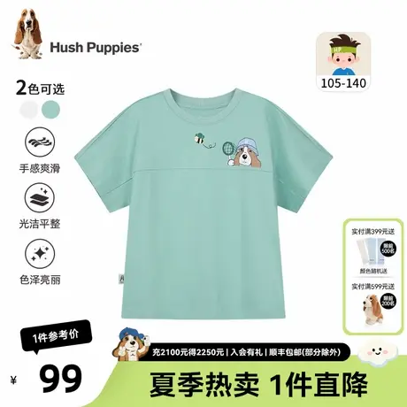 暇步士童装男童圆领衫2025夏装新款小童宽松短袖T恤儿童透气半袖图片