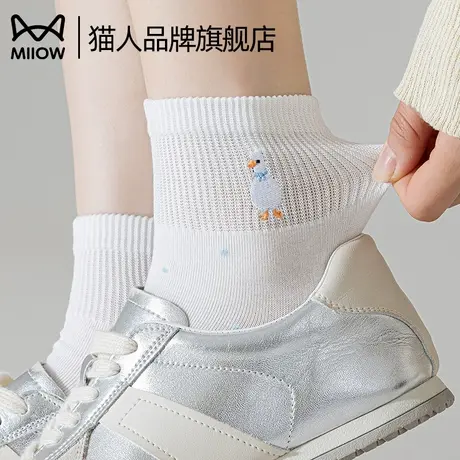 猫人短袜女士袜子夏季薄款2025新款爆款全棉透气白色短筒运动袜女图片
