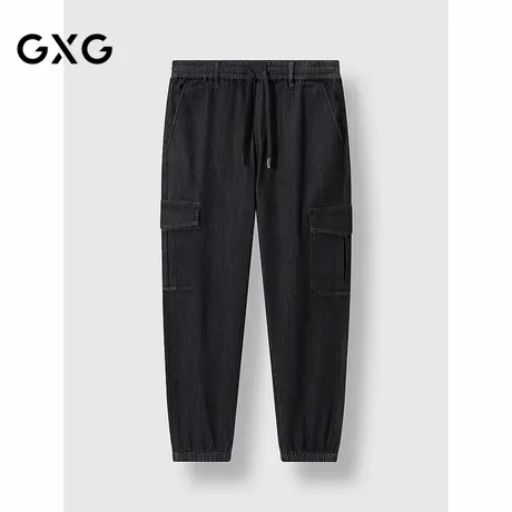 GXG男装 工装风格口袋牛仔裤时尚运动长裤通勤男裤 2025春季新品图片