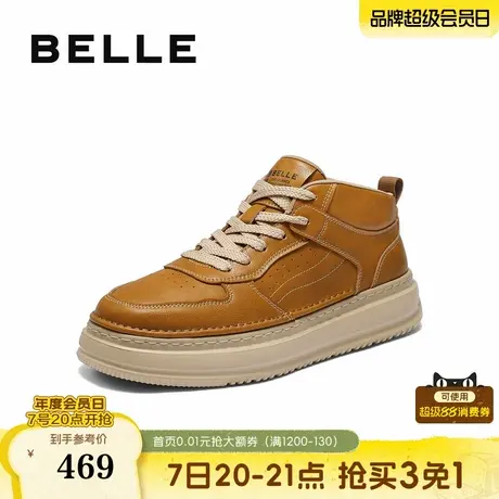 百丽男鞋厚底增高板鞋男士2025新款冬季复古高帮休闲鞋子8QZ11DD5图片