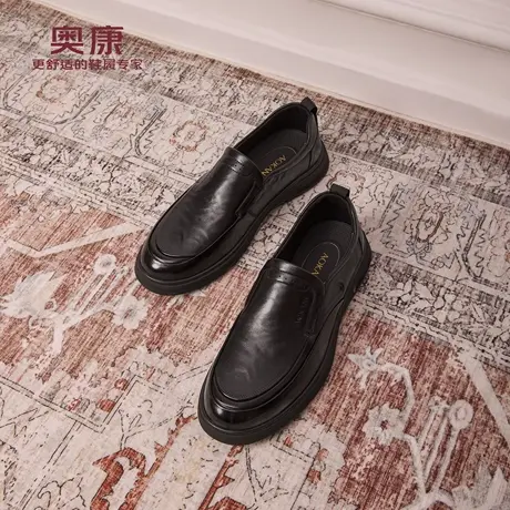 奥康 男鞋2025秋季男士真皮舒适上班通勤套脚真皮皮鞋门店发货商品大图