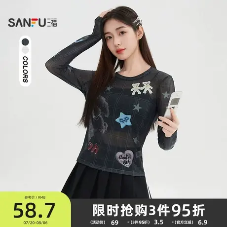 三福长袖上衣女2025新款秋季小狗印花圆领网纱时尚t恤女装507210商品大图