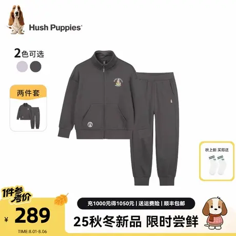 暇步士童装儿童套装2025秋季新款男童休闲立领外套女童宽松运动裤商品大图