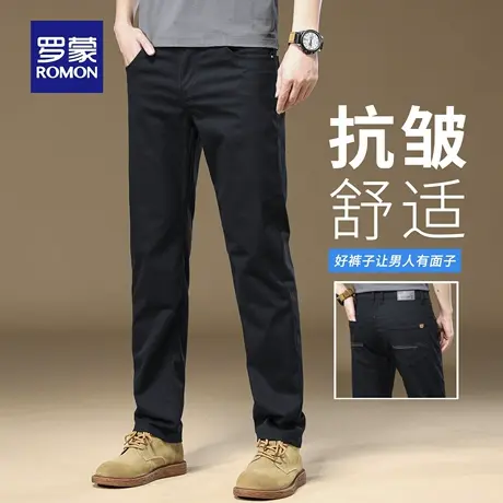 罗蒙休闲裤男秋季新款微弹耐磨工装裤宽松直筒舒适轻商务裤子N3Z商品大图