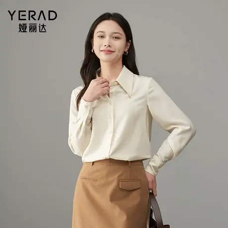 娅丽达气质通勤衬衫女2025年秋款翻领垂感显瘦米色上衣商品大图